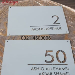 Name Plate 022 – Laser Cut Custom Design