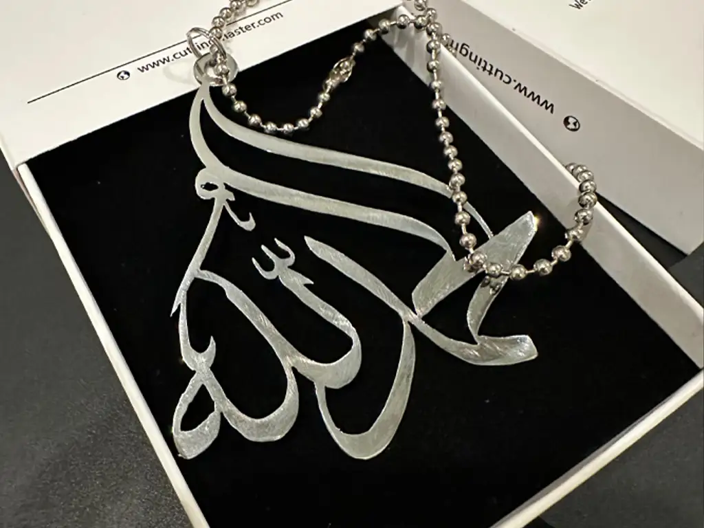 Alhamdulillah Arabic Car Hanging Decor