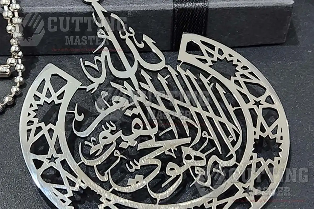 Ayatulkursi Car Hanging Silver