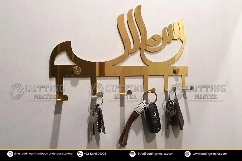 Bismillah Key Holder Gold