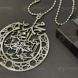 Darood Car Hanging – Keep Your Vehicle Protected