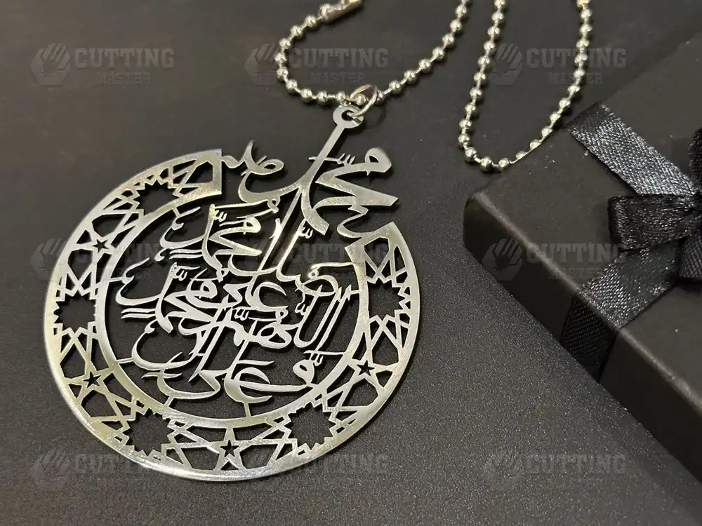 Darood Car Hanging – Keep Your Vehicle Protected