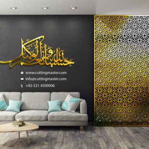 Golden Wall Panel – Luxury Laser-Cut Metal Wall Art