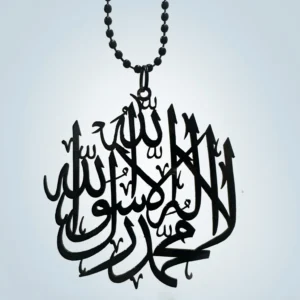 Premium Kalma Laser-Cut Black Metal Hanging Ornament for Cars