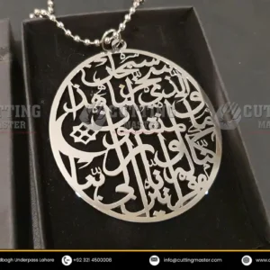 Safar-Ki-Dua-Car-Hanging Silver Color