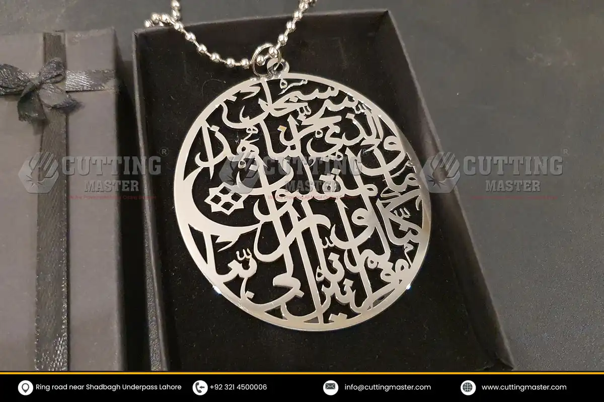 Safar-Ki-Dua-Car-Hanging Silver Color