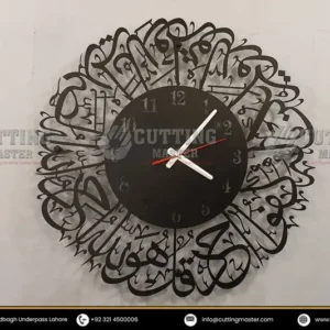 Laser cut Clock Black-with-Qul