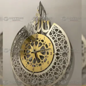 Modern Islamic Wall Clock