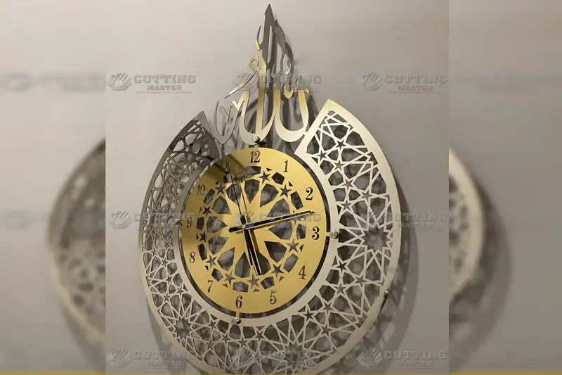Modern Islamic Wall Clock