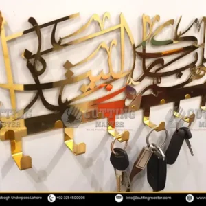 Keyholder Gold Laser Cutting