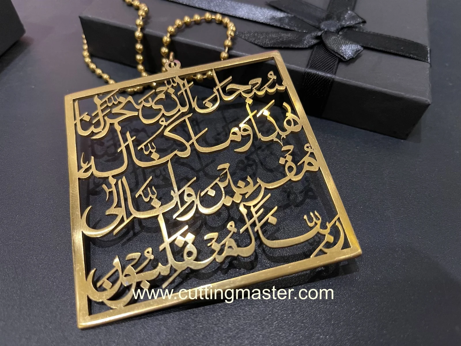 Safar ki Dua Car hanging rear view mirror accessories