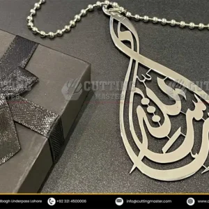 Ma sha ALLAH rear view mirror car hanging