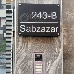 Name Plate Laser Cut – Custom Stainless Steel Design